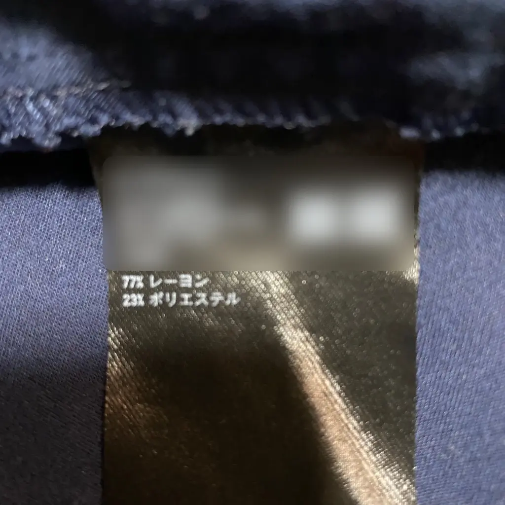 シャツ画像3のタグ