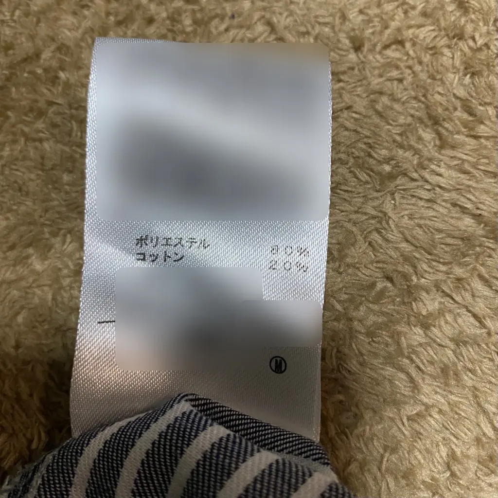 シャツ画像2のタグ