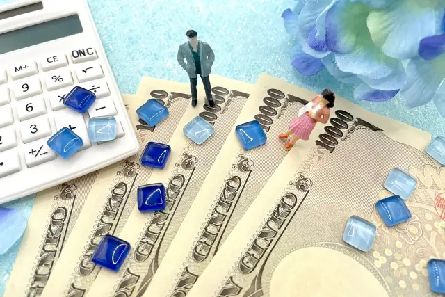 一時金