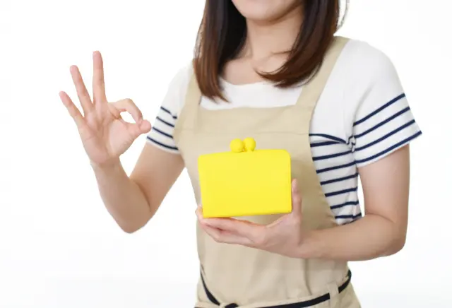 お金大丈夫